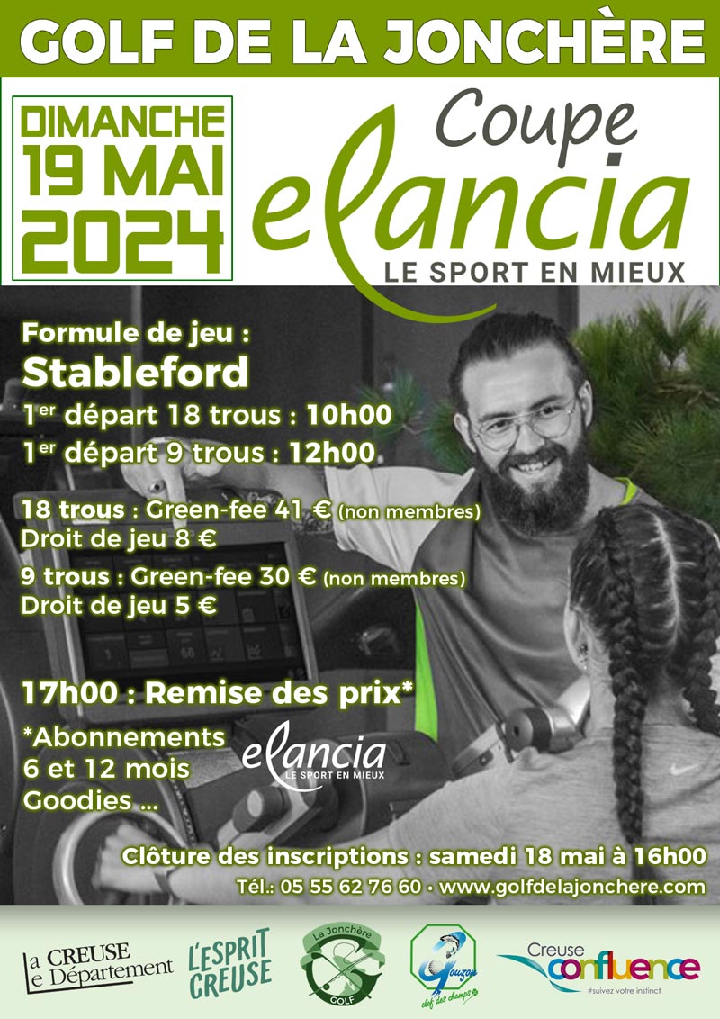 2023 elancia 800